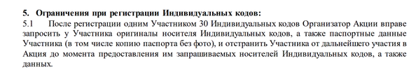 Screenshot (45).webp