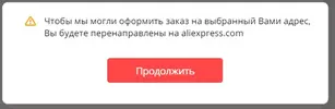 eg.webp