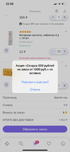 5419F1D2-C045-4849-BE8D-407618DE2C6D.webp
