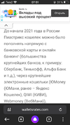 38A78CB2-931D-4F72-A9C3-163147B1BAD4.webp