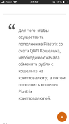 1276ECDE-E46C-4BE4-9C42-A9D0E0776DE7.webp