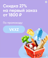 Screenshot_20211012-133154.webp