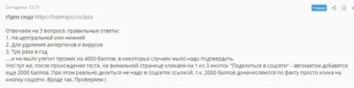 1634055250640.webp