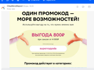 0097FA71-8BD0-4177-B070-B3A053B2FB97.webp
