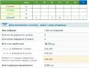 кек.webp