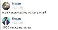 Screenshot_7.webp