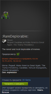 Screenshot_1.webp