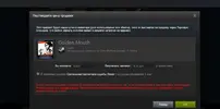 Безымянный.webp