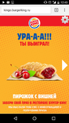 Screenshot_20161114-124326.webp