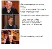 Суд.webp