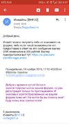 IMG_20161115_085828.webp