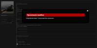 Screenshot.webp