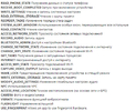 1634129798868.webp