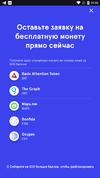 Screenshot_20211014-215539.webp