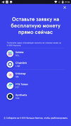 Screenshot_20211014-215602.webp