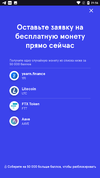 Screenshot_20211014-215614.webp