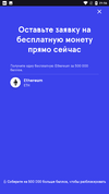 Screenshot_20211014-215638.webp