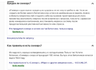 Screenshot_2021-10-14-21-12-04.webp