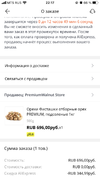 C5186032-0D8F-4EC8-A73A-EF5E03295EEA.webp