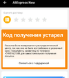 Screenshot_20211015-093158.webp
