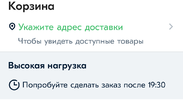 Screenshot_2021-10-15-10-33-47-86_9ecc93bf6683d0fd0fd501ae5792979e.webp