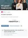 Снимок5515.webp