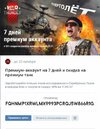 Снимок155.JPG