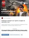 Снимок155.webp