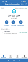 Screenshot_2021-10-15-18-04-45-331_com.wallet.crypto.trustapp.webp
