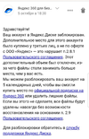 1634323266349.webp