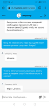 Screenshot_20211016_105502_com.android.chrome.webp