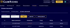 Снимок.webp