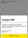 Screenshot_20211016-105645.webp