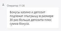 1634373177127.webp