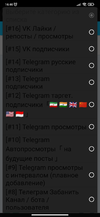 Screenshot_2021-10-16-16-46-32-578_com.duckduckgo.mobile.android.webp