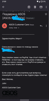 Screenshot_20211016-215121.webp
