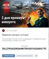 Снимоксфс.webp
