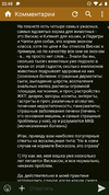 Screenshot_20211016-224856.webp