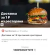 111.webp