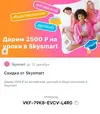 111.webp