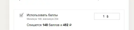 1634489267549.webp