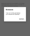 IMG_20211018_175627.webp