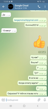 Screenshot_20211019-122012_Telegram.webp