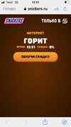 EDA7CD27-2284-425B-98F1-63EB977C8146.webp