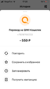D2AA801B-8588-479A-BAA9-8B92355F288C.webp