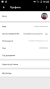 Screenshot_20211019-193542.webp