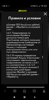 Screenshot_2021-10-20-01-50-17-146_com.mi.globalbrowser.webp