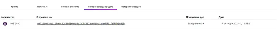 D90F344A-605F-49EE-982A-5C30DCA5727B.webp