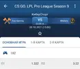 iJa0s5iEoq0.webp