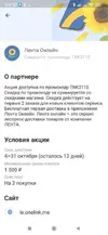 215362_1.webp